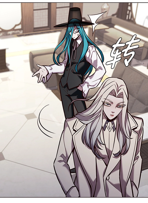 第186话 第104页