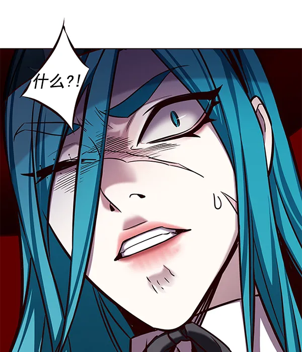 第186话 第114页