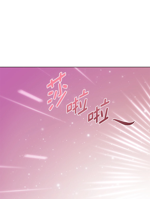 第186话 第123页