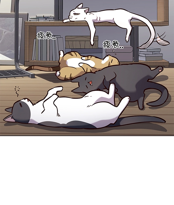 第187话 第4页