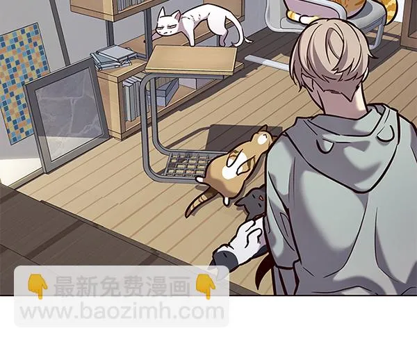 第187话 第6页