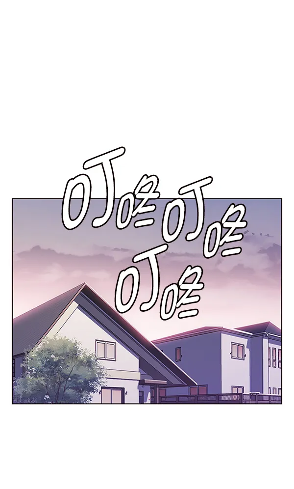 第187话 第16页