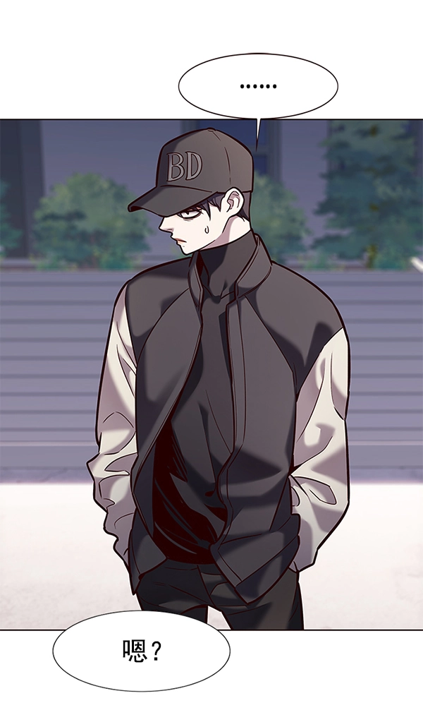 第187话 第17页
