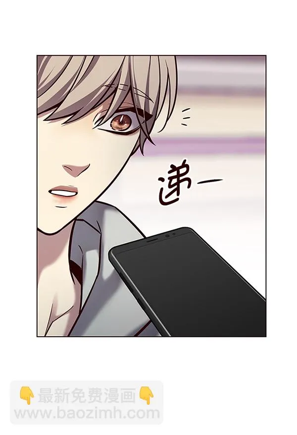 第187话 第21页
