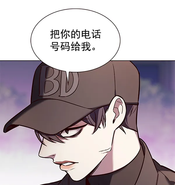 第187话 第22页