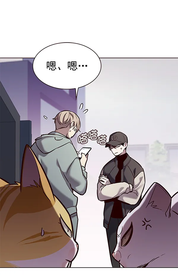 第187话 第24页