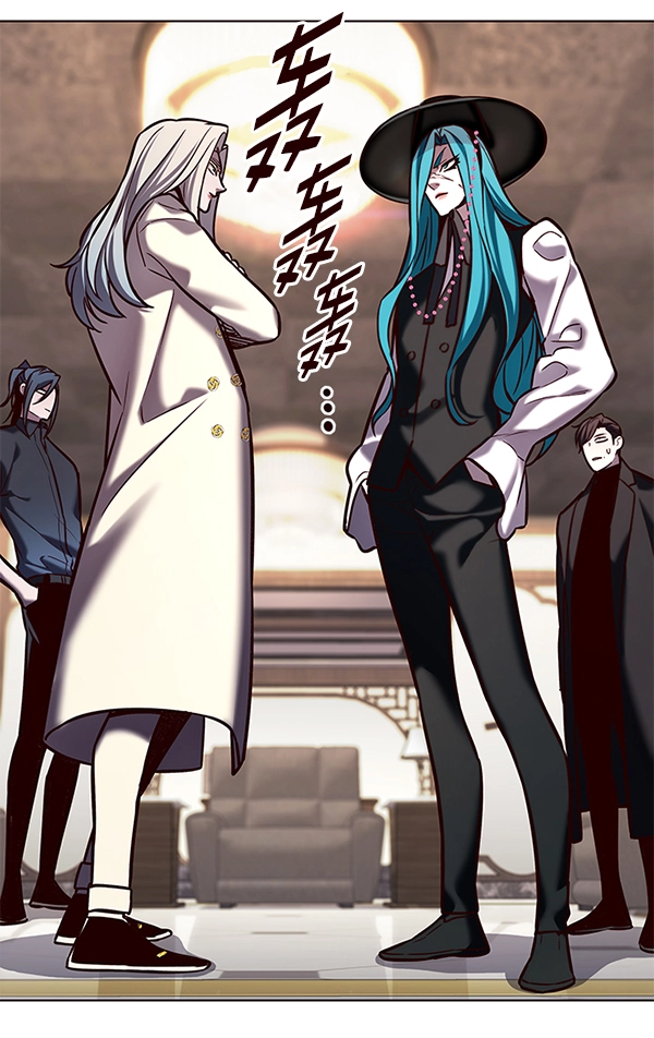 第187话 第27页