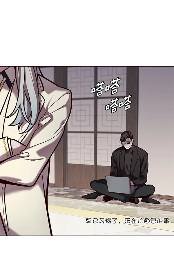 第187话 第47页