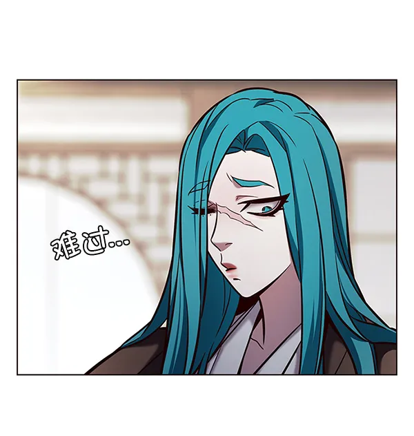 第187话 第48页