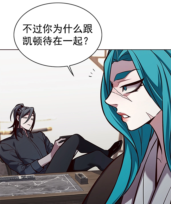 第187话 第49页