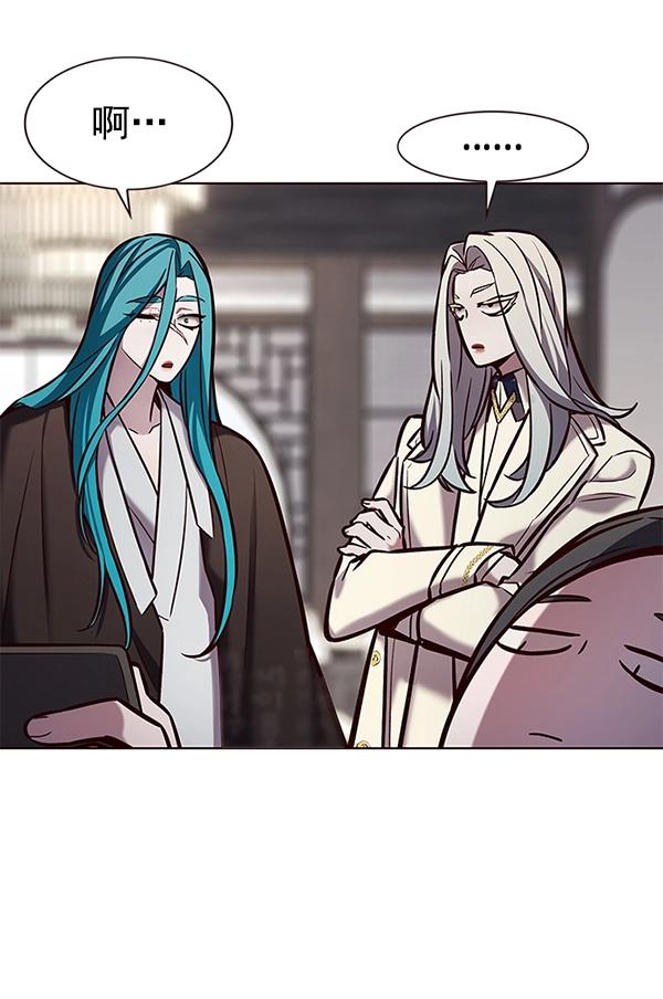 第187话 第51页