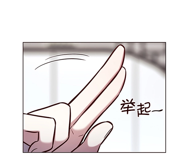 第187话 第52页