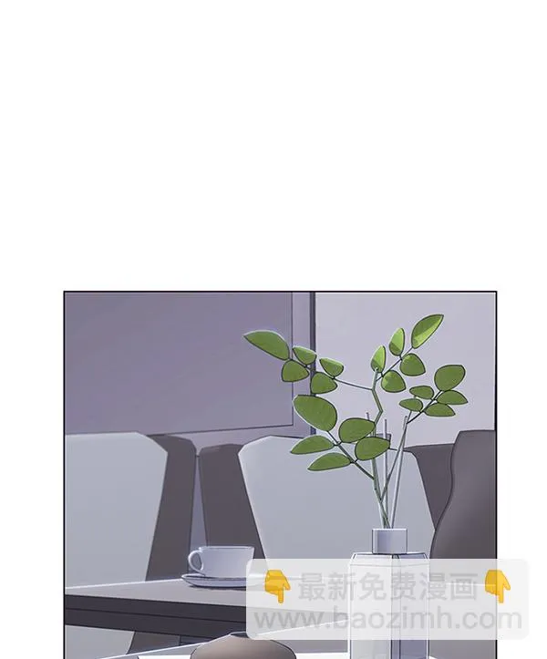 第187话 第79页