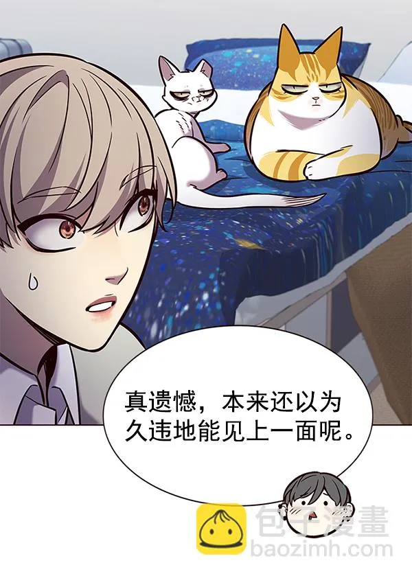 第187话 第92页