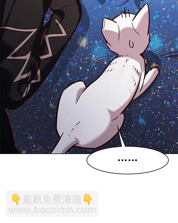 第187话 第100页