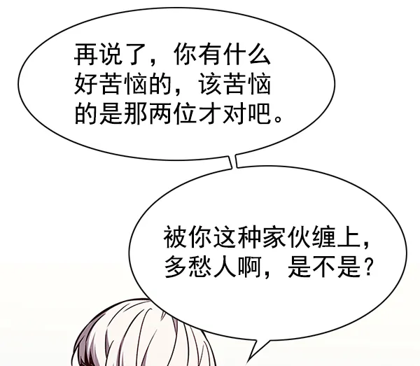 第187话 第102页
