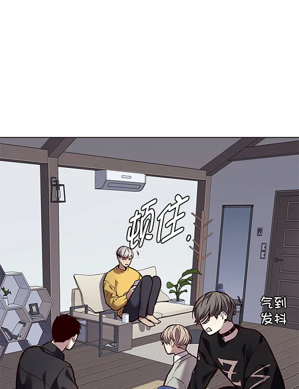 第187话 第104页