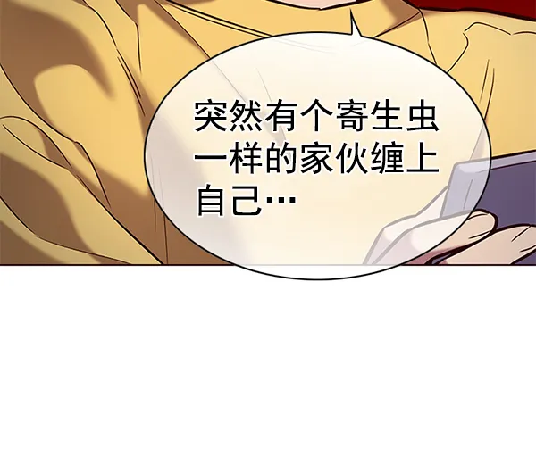 第187话 第107页