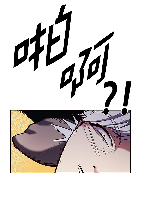 第187话 第108页