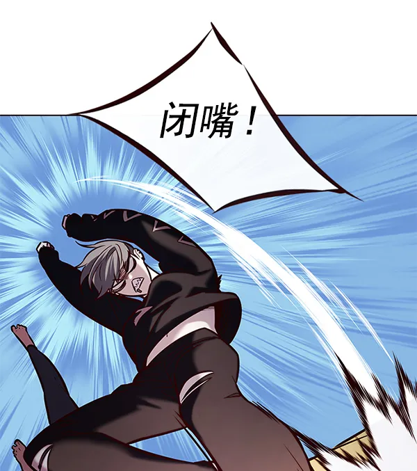 第187话 第109页