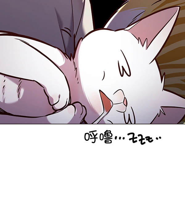 第188话 第13页