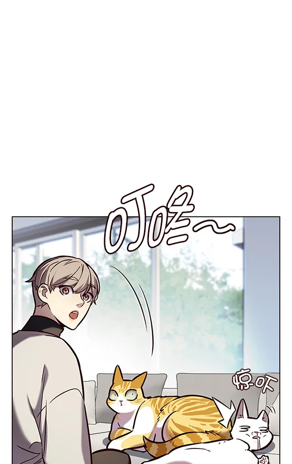 第188话 第14页