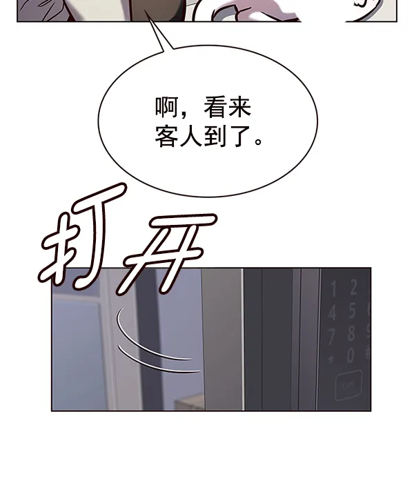 第188话 第15页