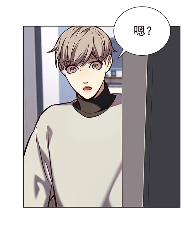 第188话 第16页