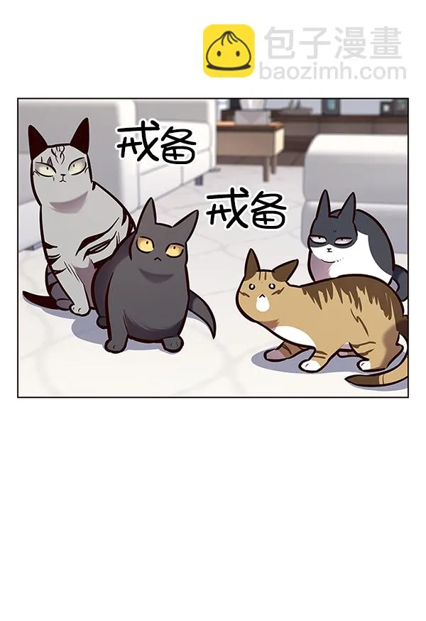 第188话 第31页