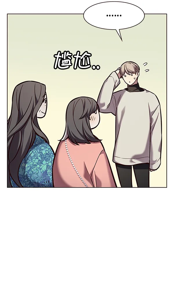 第188话 第37页