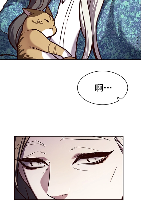 第188话 第48页