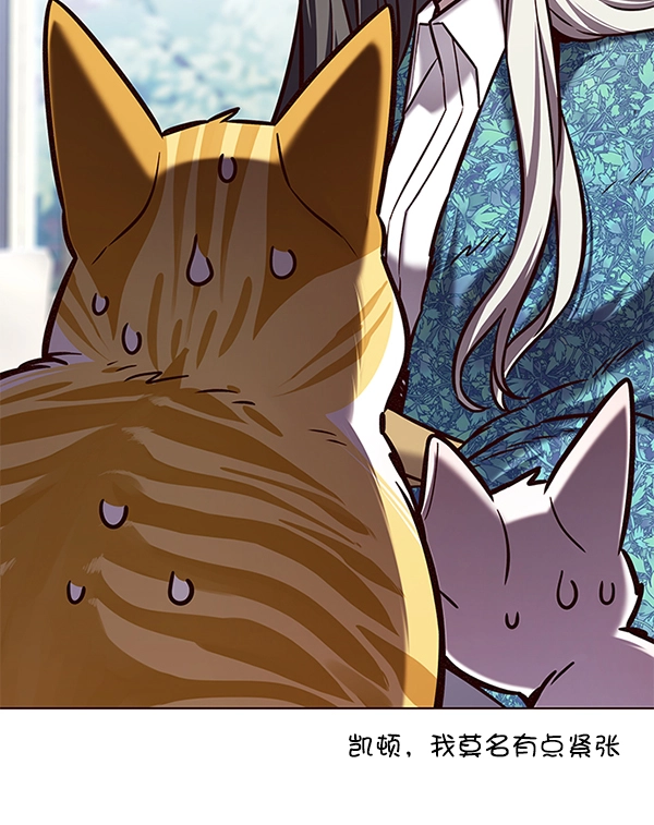 第188话 第60页