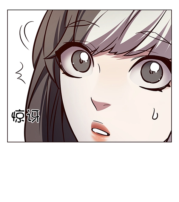 第188话 第71页
