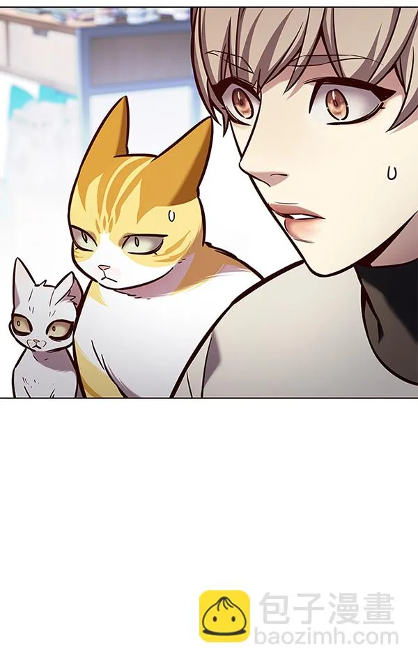 第188话 第85页