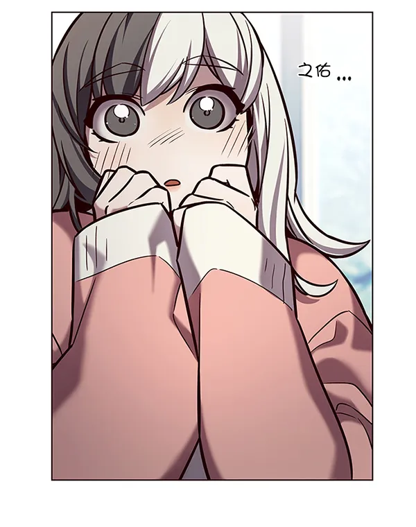 第188话 第98页