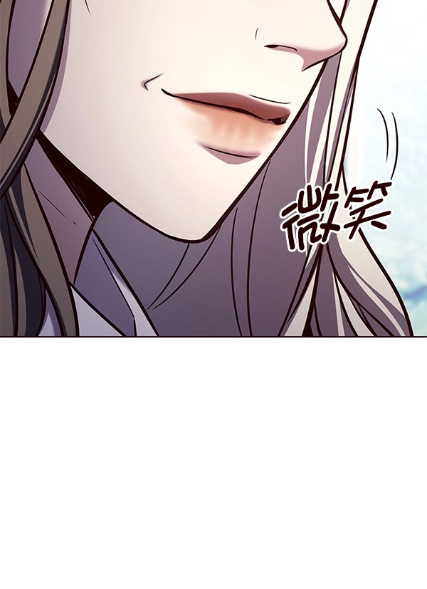 第188话 第111页