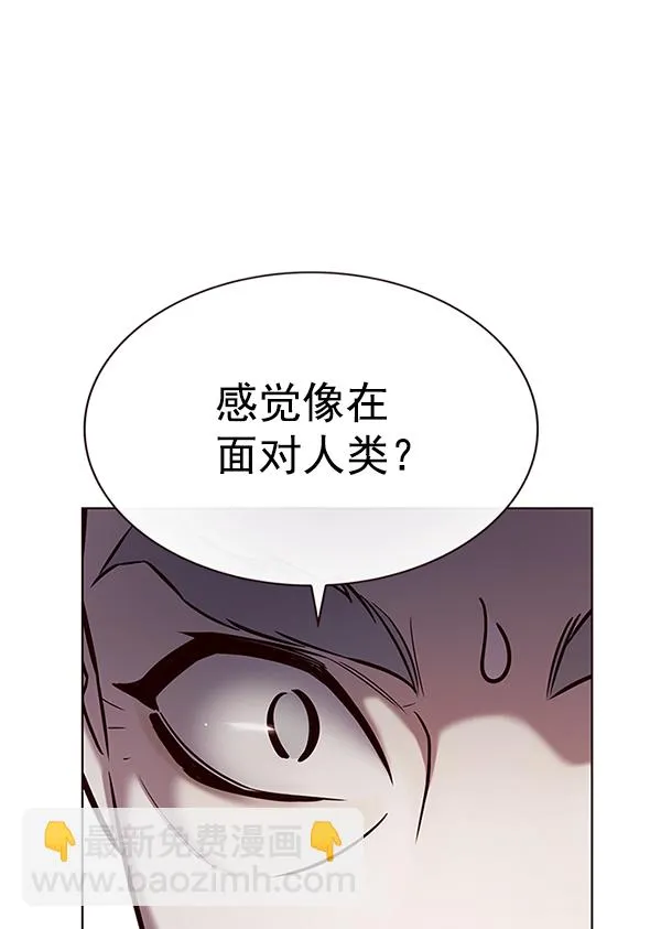 第189话 第28页