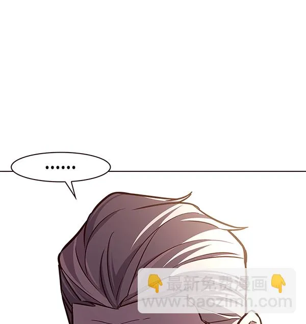 第189话 第31页