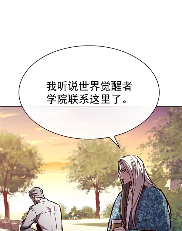 第189话 第34页