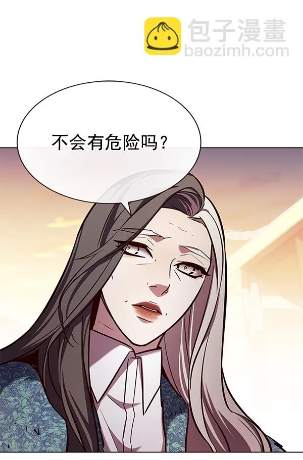 第189话 第37页