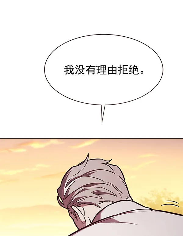 第189话 第38页