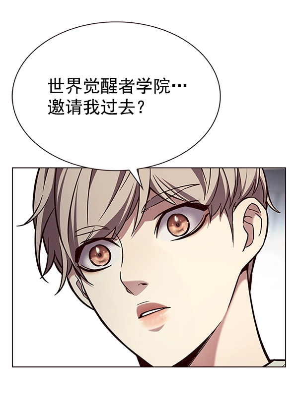 第189话 第48页