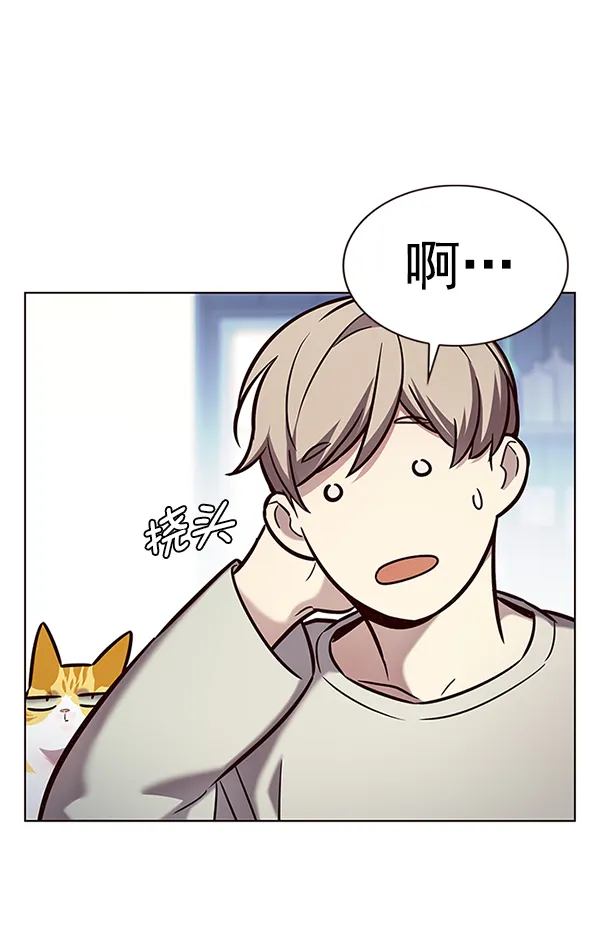 第189话 第60页