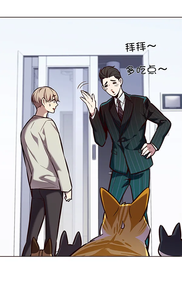 第189话 第63页