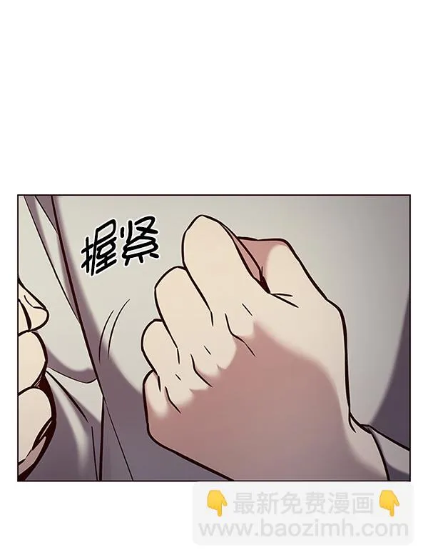 第189话 第71页