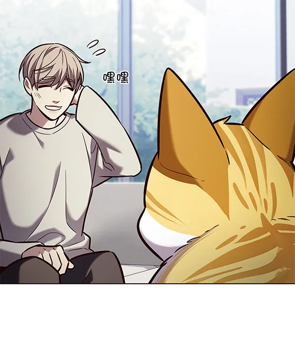 第189话 第76页