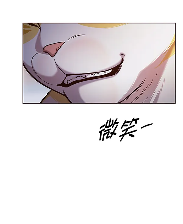 第189话 第87页