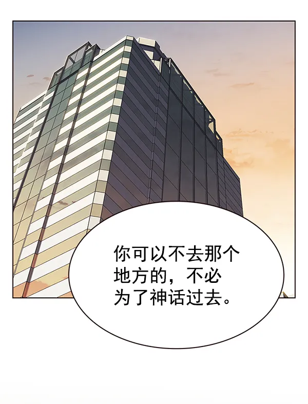 第189话 第92页