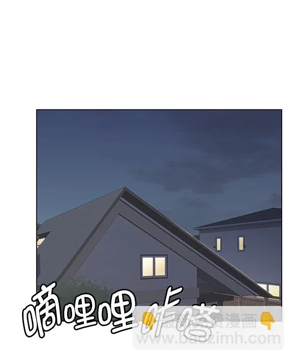 第189话 第102页