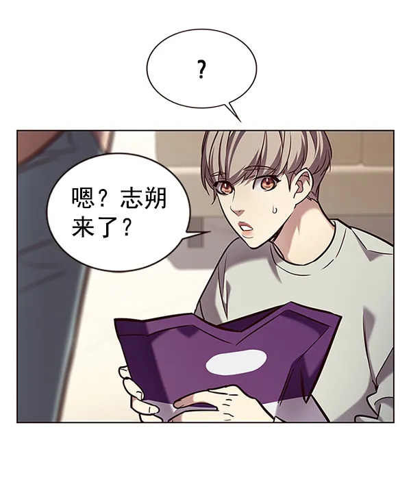 第189话 第103页